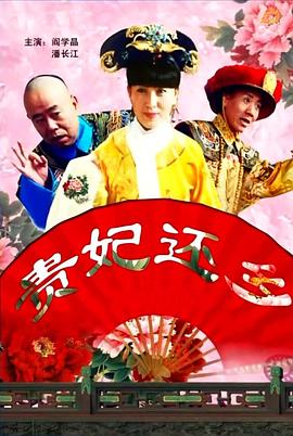 玖玖在线免费视频
