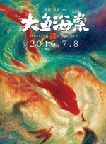 玖玖在线免费视频