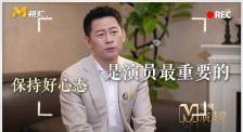 玖玖在线免费视频